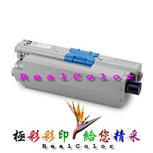 極彩四色環保匣 TN261C TN261M TN261Y 選一 HL-3170CDW 3150CDN 9330CDW 歷史價格詳細信息