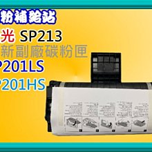 RICOH 理光 SP 330DN 雙面黑白雷射單功能印表機 雙面列印 乙太網路 歷史價格詳細信息