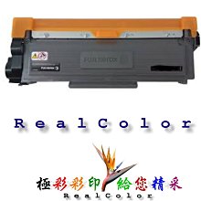極彩 富士 Fuji Xerox DP 240A 340A DP340 DP240 黑色環保碳粉匣 CT350268 歷史價格詳細信息