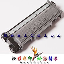 極彩黑色高量環保 HP 300 MFP M451dn M451dw M451n 適用 CE410X 305X CE410 歷史價格詳細信息