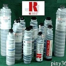 RICOH 理光 AFICIO 1015 AFICIO 1018/ 2015/2018/1113/1600L/2045e/1045 影印機 感光滾筒/刮板 歷史價格詳細信息