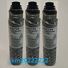 RICOH 理光 AFICIO 1015 AFICIO 1018/ 2015/2018/1113/1600L/2045e/1045 影印機 感光滾筒/刮板 歷史價格詳細信息