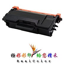 【含稅】brother TN-359BK 黑色原廠雷射碳粉-L8350CDW.L8600CDW.L8850CDW 歷史價格詳細信息