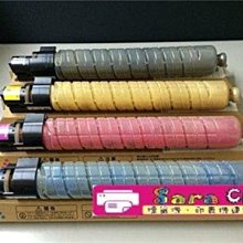 【彩印】含稅 RICOH 理光 C260 C261 環保碳粉匣 407547 407548 407549 407550 歷史價格詳細信息