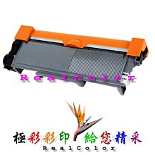 極彩 FujiXerox DP 3055 2065 3050 2060 良品整新加熱器 碾壓熱凝器 CWAA07119 歷史價格詳細信息