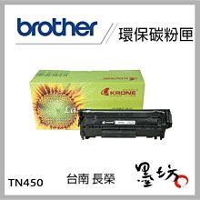 【墨坊資訊-台南市】Brother DCP-T220 威力印大連供 三合一複合機 影印 掃描 BTD60BK 歷史價格詳細信息
