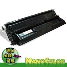 【NanoColor】原廠空匣製造 EPSON S050604 藍色環保碳粉匣 C9300n C9300 台灣製造 含稅 歷史價格詳細信息