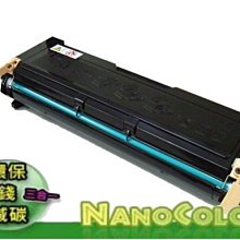 【NanoColor】可自取 富士全錄 FUJI XEROX C2255d C2255 環保感光鼓 CT350654 歷史價格詳細信息