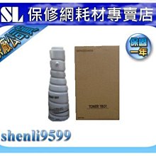 TECO DOCUJET 4319 A3數位黑白影印機(來電贈送安裝)贈國際牌複合機KX-MB2128TW一台 歷史價格詳細信息