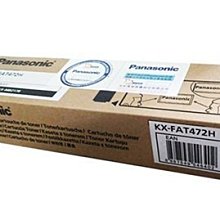 【含稅】Panasonic KX-FAD93E原廠感光滾筒/原廠感光鼓KX-MB781/KX-MB778TW/788TW 歷史價格詳細信息