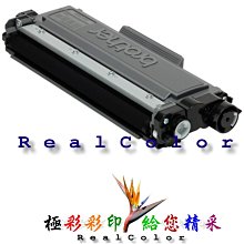 [含稅]全新高亮超薄32寸液晶電視LED背光升壓燈條鋁基板液晶電視屏燈條 歷史價格詳細信息