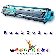極彩/選一HP 206A W2110A W2111A 環保匣 M283fdw M255dw M283 M255 延用晶片 歷史價格詳細信息