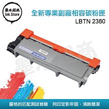 Brother  碳粉匣 TN-261B~TN-265Y/HL-3150CDN/HL-3170/HL-3170CDW 歷史價格詳細信息