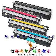 任-彩椒芥籽藜麥鷹嘴豆(200g/包) 歷史價格詳細信息