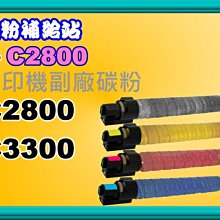 【RICOH 理光】MP C306ZSPF A4桌上型數位全彩多功能事務機 (福利機) 歷史價格詳細信息