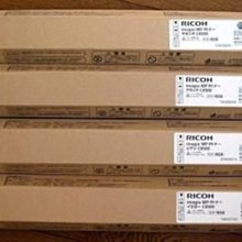 RICOH MP C5502 (租機月租費3,000元) A3彩色複合機/傳真機/影印機+列表機 理光 MPC5502 歷史價格詳細信息