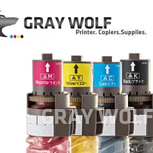 【灰太狼】EPSON C1700/C1750/CX17 黃色 相容彩雷環保碳粉匣 S050611 歷史價格詳細信息