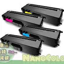 Brother TN-359BK/C/M/Y 原廠碳粉匣(1黑3彩超值組) 歷史價格詳細信息