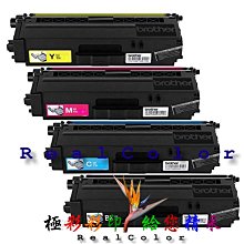 極彩 Brother TN2380 TN2360 黑色環保匣 DCPL2520d L2520d 2520d 歷史價格詳細信息