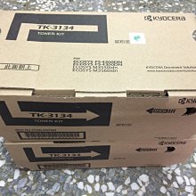 KYOCERA FS-2100DN 原廠碳粉匣 TK-3104 歷史價格詳細信息