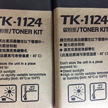 KYOCERA FS-2100DN 原廠碳粉匣 TK-3104 歷史價格詳細信息