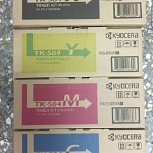 KYOCERA 原廠碳粉匣TK-479 /FS6025/FS6030/FS-6030/FS-6025/京瓷影印機 碳粉 歷史價格詳細信息