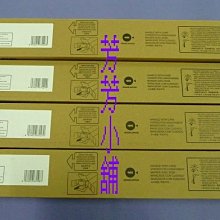 Sharp 夏普MX-23FT-MA/CA/YA 震旦行原廠碳粉 MX-2010/-2310/-3111U/3114N 歷史價格詳細信息