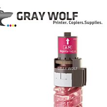 【灰太狼】CANON CRG-331 藍色 相容環保碳粉匣 適用LBP7100CN/7110CW/MF8210 歷史價格詳細信息