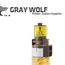 【灰太狼】CANON CRG-331 藍色 相容環保碳粉匣 適用LBP7100CN/7110CW/MF8210 歷史價格詳細信息