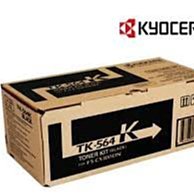 *福利舍* KYOCERA TK-174/TK174 原廠碳粉匣(FS-1320D)(含稅)請先詢問再下標 歷史價格詳細信息