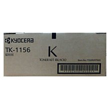 *福利舍* KYOCERA TK-174/TK174 原廠碳粉匣(FS-1320D)(含稅)請先詢問再下標 歷史價格詳細信息