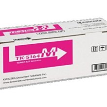*福利舍* KYOCERA TK-174/TK174 原廠碳粉匣(FS-1320D)(含稅)請先詢問再下標 歷史價格詳細信息