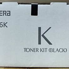 【含稅】 KYOCERA TK-5246K 原廠碳粉匣/P5025cdn/ M5525cdn /TK-5246/京瓷美達 歷史價格詳細信息