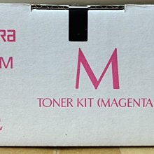 *福利舍* KYOCERA TK-5236K/TK-5236 原廠碳粉匣(P5020)(含稅)請先詢問再下標 歷史價格詳細信息