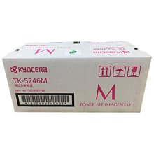 【含稅】 KYOCERA TK-5246K 原廠碳粉匣/P5025cdn/ M5525cdn /TK-5246/京瓷美達 歷史價格詳細信息