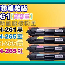 附發票【2CA】華為 B900-230 4G+ LTE SIM卡Wifi分享器無線網卡路由器Amazon AI智慧音箱 歷史價格詳細信息