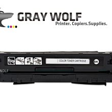 【灰太狼】CANON CRG-331 藍色 相容環保碳粉匣 適用LBP7100CN/7110CW/MF8210 歷史價格詳細信息