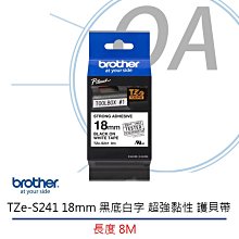 【KS-3C】Brother DK-44605 原廠連續標籤帶 62MM 黃底黑字 耐久型紙質 歷史價格詳細信息