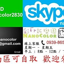 KYOCERA FS-2100DN 原廠碳粉匣 TK-3104 歷史價格詳細信息