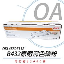 KS 碳化鎢磨盤4”236-KS963N｜ASTool 亞仕托 歷史價格詳細信息