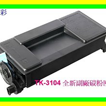 全彩-2支免運 HP W1500A 150A 環保碳粉匣 M111W/M141W 全新碳粉匣/全新晶片/不需更換舊晶片 歷史價格詳細信息