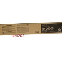 RICOH原廠碳粉 MP C4503SP mpC5503SP mpC6003SP mpC4503 C5503 C6003 歷史價格詳細信息