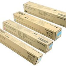 XEROX DC-IV C3370 A3彩色影印機 影印.列印.傳真.掃描，低溫加熱省電環保 像逼真高解析 歷史價格詳細信息