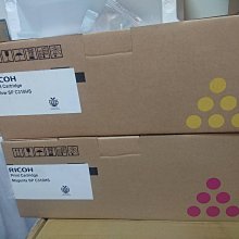 RICOH 高容量 紅色 原廠相容碳粉匣 RICOH Aficio MP C2503 C2011SP MPC2503 歷史價格詳細信息