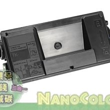 【彩印新樂園】京瓷 KYOCERA P3145dn P3145 碳粉匣 TK3166 TK-3166 環保 副廠 相容 歷史價格詳細信息