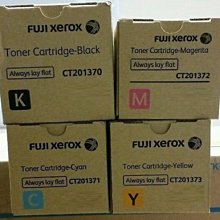 全錄XEROX 原廠碳粉CT201370 CT201371 CT201372 CT201373/C3370 一套4色 歷史價格詳細信息