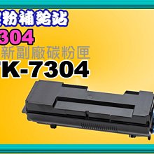 碳粉補給站((免運費/公司貨))Garmin Forerunner 620 玩家級跑步腕錶(黑藍色/橙白色任選) 歷史價格詳細信息