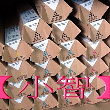 【小智】RICOH MP-3352 智慧型多功能(A3/影印/傳真/列印/掃瞄/雙面/網卡/自動送稿/手送) 歷史價格詳細信息