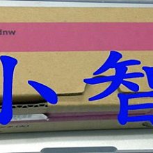 【TNR】小斑馬IGT三單位組合桌 IGT組合桌 餐廚桌 原木桌 摺疊桌 烏金木桌 可拼裝 野炊 露營 悠遊戶外 歷史價格詳細信息
