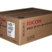 【小智】RICOH SP8400 A3黑白列表機(列印/雙面/手送/60ppm/首張出紙2.2秒/行動列印) 含稅價 歷史價格詳細信息